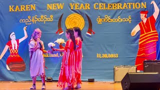 Karen New Year 2763 Oakland California  Song By Rachael Ni [upl. by Atiuqal]