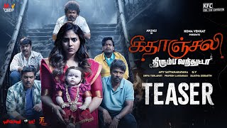 Geethanjali Thirumba Vandhutta Movie Teaser 4K  Anjali  Sunil  Kona Venkat  Thamizh Padam [upl. by Boarer]