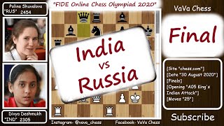 India vs Russia  Final  FIDE Online Chess Olympiad 2020 [upl. by Yenhpad]