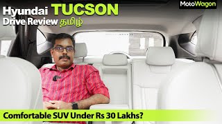 Hyundai Tucson 2022  Best Rear Seat  Detailed Drive Review  Tamil Car Review  MotoWagon [upl. by Ahsal665]