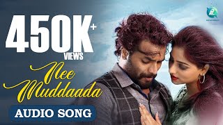 Rathaavara  Nee Muddaada  Full Song  Srii Murali Rachita Ram  New Kannada Songs [upl. by Higinbotham]