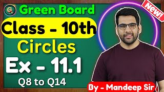 Class  10 Ex  111 Q8 to Q14 Areas related to Cirlces  New NCERT  CBSE  Green Board [upl. by Levi68]