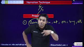 ১ ক্লাসেই Narration  Preposition এবং Special Uses of Words amp Phrases এর প্রস্তুতি [upl. by Onaicul]