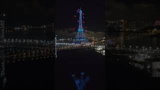 Drone light show  High Great [upl. by Nadabb]