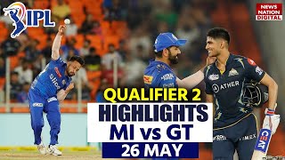 MI vs GT Qualifier 2 IPL 2023 Highlights Mumbai vs Gujarat Highlights  Today Match Highlights [upl. by Alimhaj]