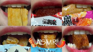 asmr CHINESE MALA SNACKS MUKBANG eating sounds [upl. by Iatnwahs]