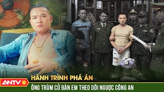 Sự thật ghê tởm sau vỏ bọc giàu sang sặc mùi ngạo mạn của gã triệu phú ma tuý  Hành trình phá án [upl. by Pantia]