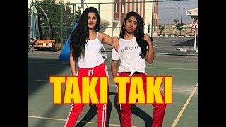 DJ Snake Selena Gomez Ozuna Cardi B  Taki Taki LetraLyrics [upl. by Liagaba205]