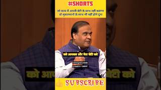 Assam🏛️Cm Hemanta Biswa Sharma🔥Viral InterviewCm Hemanta Aap ki Aadalatshortsinterviewytshorts [upl. by Wehhtam348]