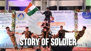 Story of Soldier  Dance Performance  SSPKM 2018  Dedicated to Indian Soldier [upl. by Llennoc]