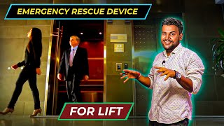 Lift Inverter  Lift UPS  Emergency Rescue Device for Lift  Uninterrupted Power Backup for Lift [upl. by Ahsienor]