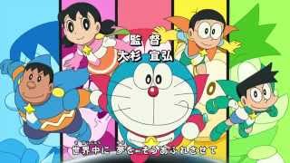 Doraemon New TV Ep 236 Bay lên nào Đệm sưởi nhà Nobi amp Hòn đá kiên cường [upl. by Fadiman]