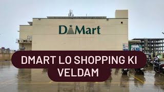 D mart lo shopping ki veldam Em tiskunnamo thisisammu268 likeandsubscribe [upl. by Eward]