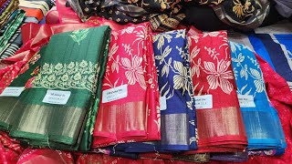 Latest Brand Dola silk sarees wholesale in chickpet  Navekar sarees in Chickpet Bangalore Shopping [upl. by Chaim]