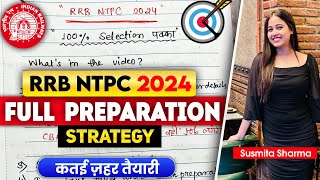 RRB NTPC 2024 Full Preparation Strategy ✅  5 Months Plan🔥 rrb rrbntpc rrbntpc2024 ntpc [upl. by Carrel]