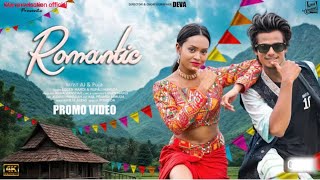 Mone Tinj RomanticNew Santali promo video 2024Aj amp PujaStar Production officia [upl. by Inan]