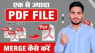 BEST Way to Merge PDF Files in 2024 That NO ONE Tells You  How To Merge Three PDF Files Into One [upl. by Ayikaz]