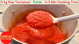 Quickest Tomato Puree in 5 minutes Cooking Time  Quickest Homemade Tomato Puree  ZARFAZ KITCHEN [upl. by Linzy]