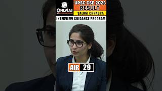 UPSC 2023 Results Topper SALONI CHHABRA AIR 29 shorts onlyias [upl. by Ivers49]