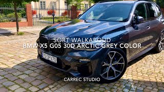 Walkaround BMW X5 G05 in the old part of city  Beautiful color Arctic Grey Metalic  Rec iPhone 8 [upl. by Imak]