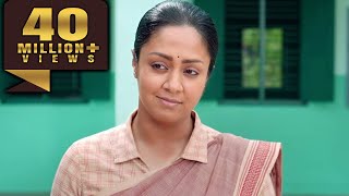 Madam Geeta Rani  Jyothika  South Superhit Hindi Dubbed Movie l Hareesh Peradi [upl. by Vano]