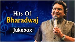 Hits of Bharadwaj  Bharadwaj Top 10 Songs  Bharadwaj Tamil Hits   Bharadwaj Jukebox [upl. by Acirehs]