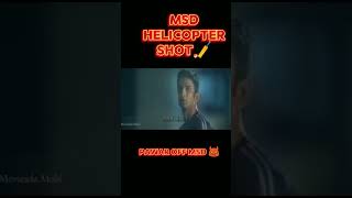 pawar off MSD and msd helicopter shot 🏏👿trending msdhoni foryou viral [upl. by Werdma286]