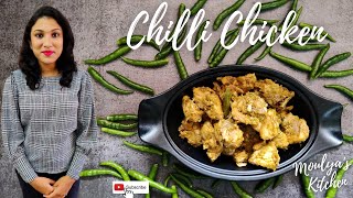 Chilli Chicken Restaurant Style In Just 2 Minutes  Easy Chili Chicken Gravy Indian Street Food [upl. by Yrannav676]