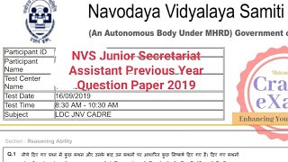 NVS Junior Secretariat Assistant Previous Year Question Paper 2019  NVS Recruitment 2022 NVS Paper [upl. by Radman52]