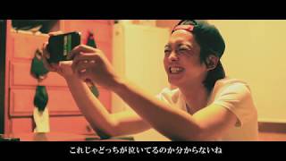 山猿” 名前の無い歌” Official Music VideoPAC DA RECORDZ [upl. by Liggett]