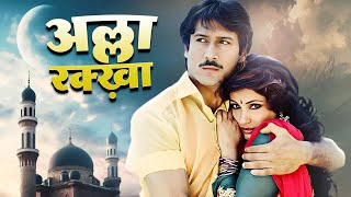 Allah Rakha 1986 Bollywood Full Movie HD  Jackie Shroff  Meenakshi Sheshadri  Old Hindi Movie [upl. by Monetta]