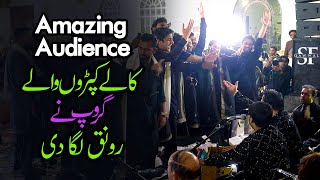 Kali Kali Zulfon k Phande Na Dalo Qawwali Night 2023 Shahbaz Fayyaz Qawwal New [upl. by Ger131]