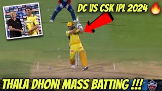 Dhoni Batting 🔥 CSK VS DC IPL 2024 Match Review [upl. by Eiramait]