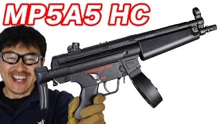 東京マルイ HampK MP5A5 HC 400連ドラムマガジン付 SEALsモデル 電動ガン ハイサイクルカスタム 評価・BGMあり マック堺 エアガンレビュー動画 [upl. by Koressa]