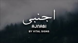 Ajnabi  Vital Signs  The Yellow Case [upl. by Pauwles]