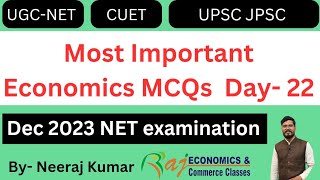 Economics MCQs for UGCNET December 2023  Day 22  UGCNET Economics [upl. by Brighton]