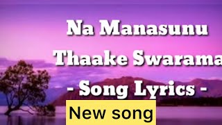 NA MANASUNU THAKE SWARAMA FULLVIDEO SONG new song [upl. by Mcarthur]