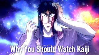 Why You Should Watch Kaiji Ultimate Survivor [upl. by Grossman977]