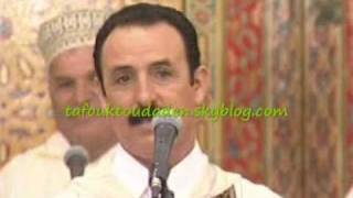 Raiss Ahmed outalb Lamzoudi extrait vcd 20102011 [upl. by Cerellia]