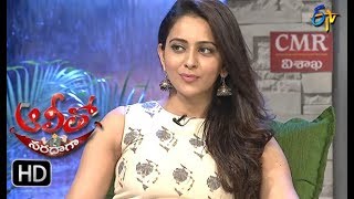 Alitho Saradaga  14th August 2017 Rakul Preet Singh Full Episode  ETV Telugu [upl. by Eneg360]