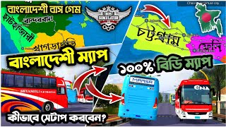 Bangladeshi Map Setup In Bus Simulator Indonesia V371  Chottogram Map Setup Tutorial In Bangla [upl. by Huntingdon]