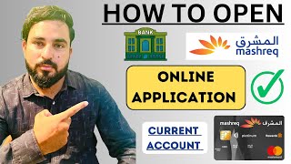 How to reset your Mashreq Neo Account password [upl. by Ehsiom]