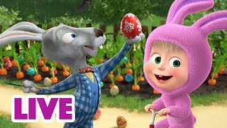 🔴 LIVE 🐻👧 Masha y el Oso 2023 🏕🐰 Hecho en el bosque 🎬 Masha and the Bear [upl. by Lamprey]