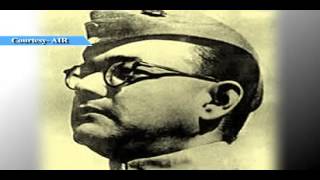 From the All India Radio archives  Voice of Netaji Subhash Chandra Bose [upl. by Mariann485]