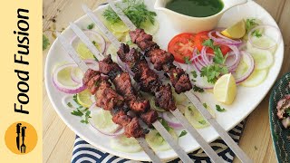 Beef Afghani Boti Recipe By Food Fusion [upl. by Janus]