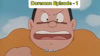 Doremon Old episode in hindi 12  07  2024  Doremon Hindi episode [upl. by Haroved]