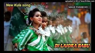 Mange Parab Ho munda song 2024 new ho munda song 2024 DJ Lajora babu Kula [upl. by Malissa]