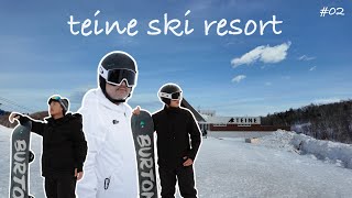 รีวิว Teine Ski Resort Beginner หัดเล่นสโนว์บอร์ดไม่ได้ยากอย่างที่คิด Japan HokkaiSapporo 2024 [upl. by Aliekat272]