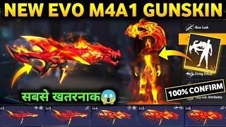 EVO M4A1 GUNSKIN FREE FIRE 😱 NEXT EVO M4A1 SKIN  EVO M4A1 EMOTE  EVO M4A1 GUNSKIN CONFIRM DATE [upl. by Huber]