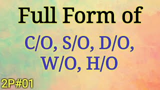 Full form of CO SO DO WO HO  Full Name Meaning  Gk Quiz in Hindi  Mahipal Rajput [upl. by Nylhsa]